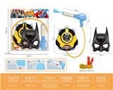 OBL10372174 - 蝙蝠侠面具背包水枪