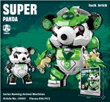 OBL10372217 - 熊猫2变机甲                        [英文盒]