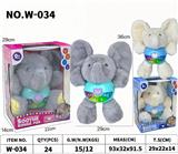 OBL10372269 - 毛绒大象早教故事机英文