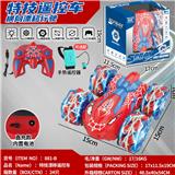 OBL10372272 - 红色蜘蛛13通道2.4G双面漂移特技车（带灯光音乐）侧行横行特技遥控车/双色可选（包电）