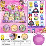 OBL10372277 - Otherdoll