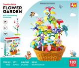 OBL10372280 - Puzzle