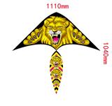 OBL10372306 - Windmill / kite