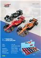 OBL10372353 - 1:43滑行合金F1方程车3色混装
(12只/盒)
