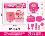 OBL10372363 - 电饭锅套装