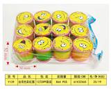 OBL10372370 - 台湾色    彩虹圈