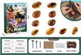 OBL10372391 - 昆虫DIY挖掘