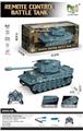 OBL10372397 - 九通道坦克遥控车带灯光音乐（走履带）