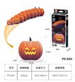 OBL10372432 - Halloween