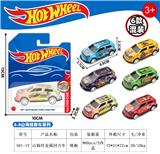 OBL10372433 - Pull back toys