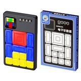 OBL10372506 - 电子华容道