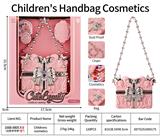 OBL10372532 - 儿童彩妆