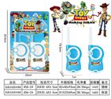 OBL10372542 - Toyphone/interphone