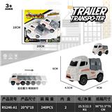 OBL10372775 - Pull back toys