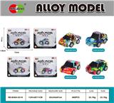 OBL10372805 - 合金Q版回力涂鸦赛车