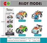 OBL10372821 - 4PCS长条开窗盒
合金Q版回力涂鸦跑车