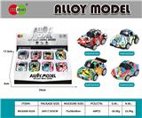 OBL10372827 - 8PCS/平展示盒
合金Q版回力涂鸦跑车