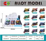 OBL10372830 - 12PCS/平展示盒
合金滑行摩托车