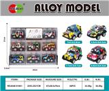 OBL10372831 - 8PCS积木开窗盒
合金Q版回力涂鸦
越野车