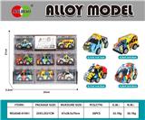 OBL10372833 - 8PCS积木开窗盒
合金Q版回力涂鸦
城市车