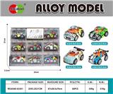 OBL10372838 - 8PCS积木开窗盒
合金Q版回力涂鸦跑车