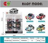 OBL10372842 - 24PCS展示盒
合金Q版回力涂鸦跑车