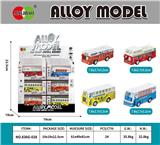 OBL10372844 - Die-cast toys