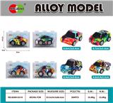 OBL10372850 - Die-cast toys