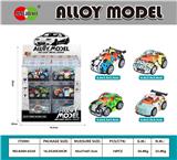 OBL10372855 - Die-cast toys