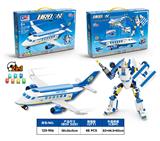 OBL10372857 - Puzzle