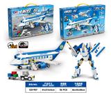 OBL10372858 - Puzzle