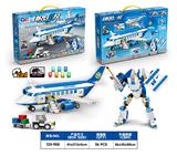 OBL10372859 - Puzzle