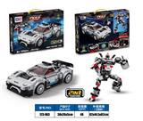 OBL10372860 - Puzzle