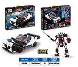 OBL10372862 - Puzzle