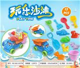 OBL10372913 - 大卡车配恐龙沙滩配件+桶+大铲子(13)PCS