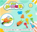 OBL10372941 - Beach toys