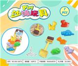 OBL10372943 - Beach toys