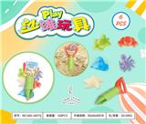 OBL10372953 - Beach toys
