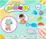 OBL10372957 - Beach toys