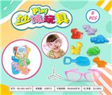 OBL10372958 - Beach toys