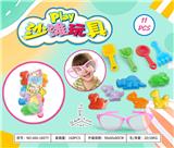 OBL10372961 - Beach toys