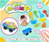 OBL10372965 - Beach toys