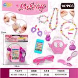 OBL10372981 - DIY串珠配化妆品(107)PCS