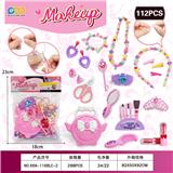 OBL10372983 - DIY串珠配化妆品(112)PCS