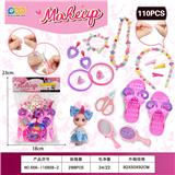 OBL10372988 - DIY串珠配化妆品+2.5寸小芭比(110)PCS