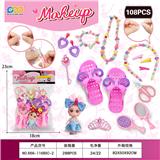 OBL10372989 - DIY串珠配化妆品+2.5寸小芭比(108)PCS