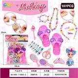 OBL10372990 - DIY串珠配化妆品+2.5寸小芭比(107)PCS