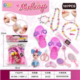 OBL10372991 - DIY串珠配化妆品+2.5寸小芭比(107)PCS