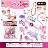 OBL10372994 - DIY串珠配化妆品(110)PCS