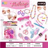 OBL10372996 - DIY串珠配化妆品(111)PCS